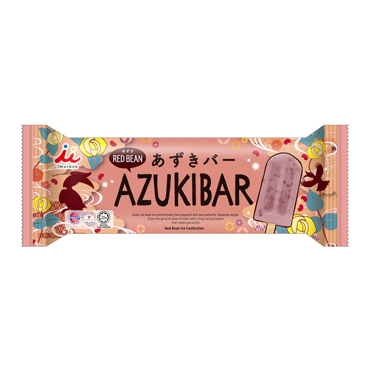 AZUKIBAR RED BEAN HALAL【IMURAYA】