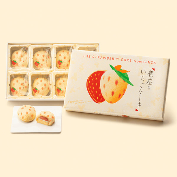 Ginza Strawberry Cake (Tokyo Banana Series) by Grapestone