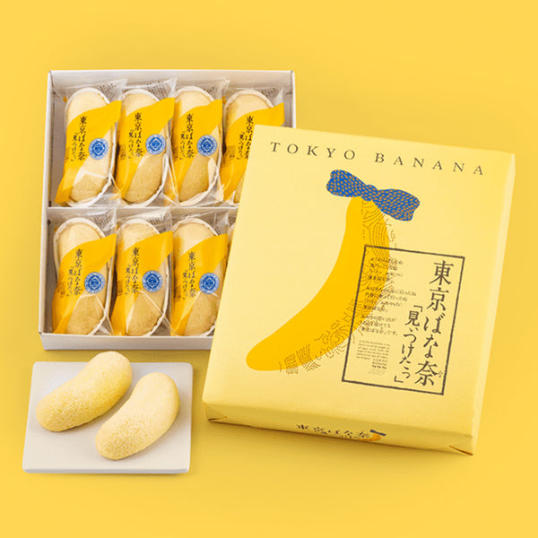 Tokyo Banana 8PC